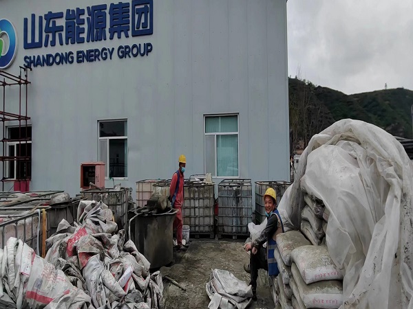 禹王台厂房地面下沉注浆加固