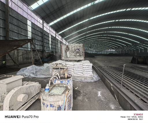 禹王台厂房地面下沉注浆加固施工